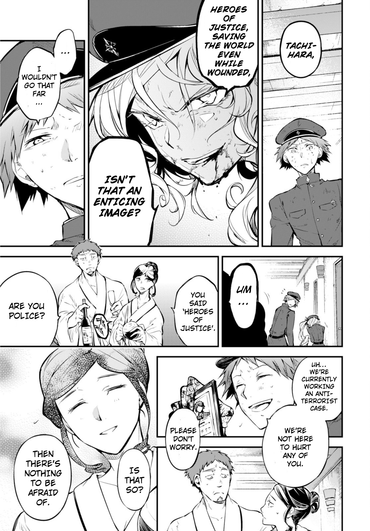 Bungou Stray Dogs, Chapter 74.5 image 22